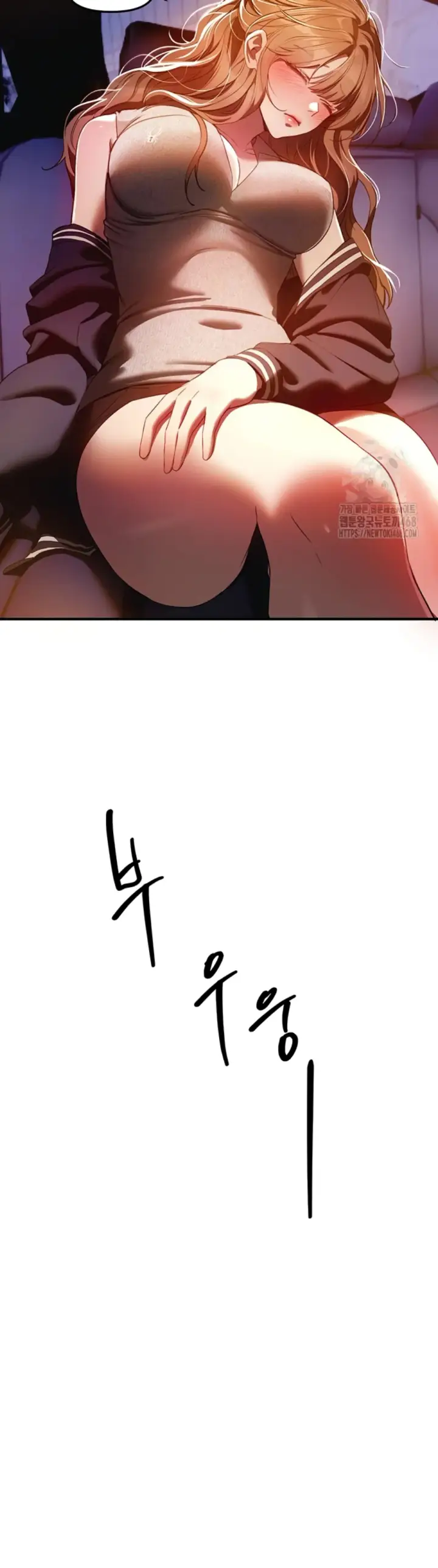 image-komik-beautiful-days-chapter-45-9/18