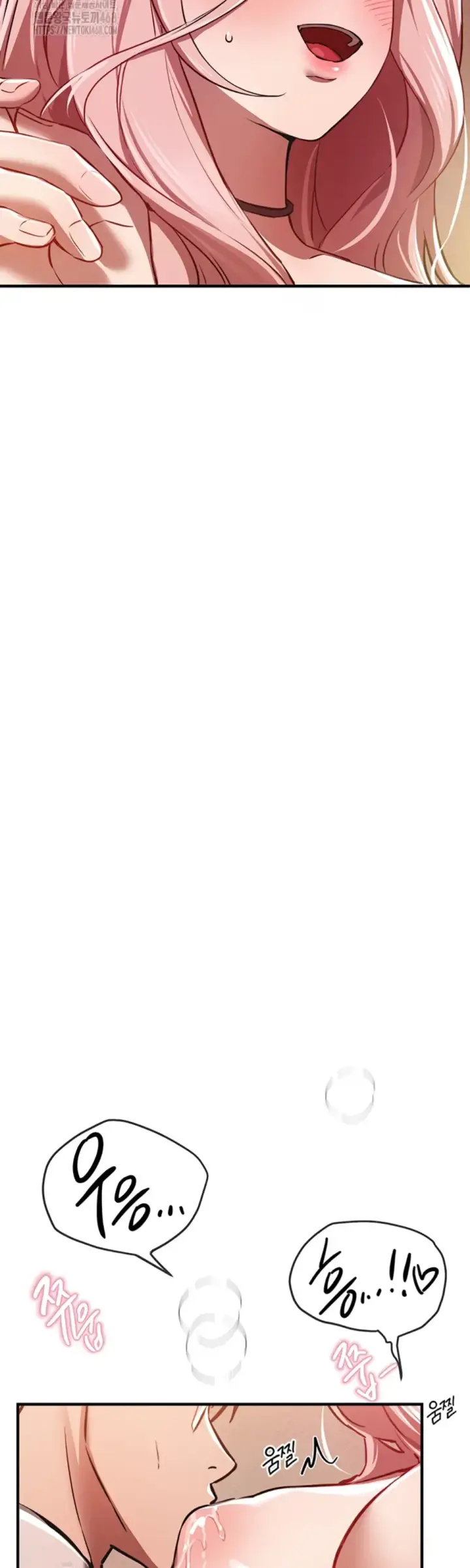 image-komik-beautiful-days-chapter-46-26/55