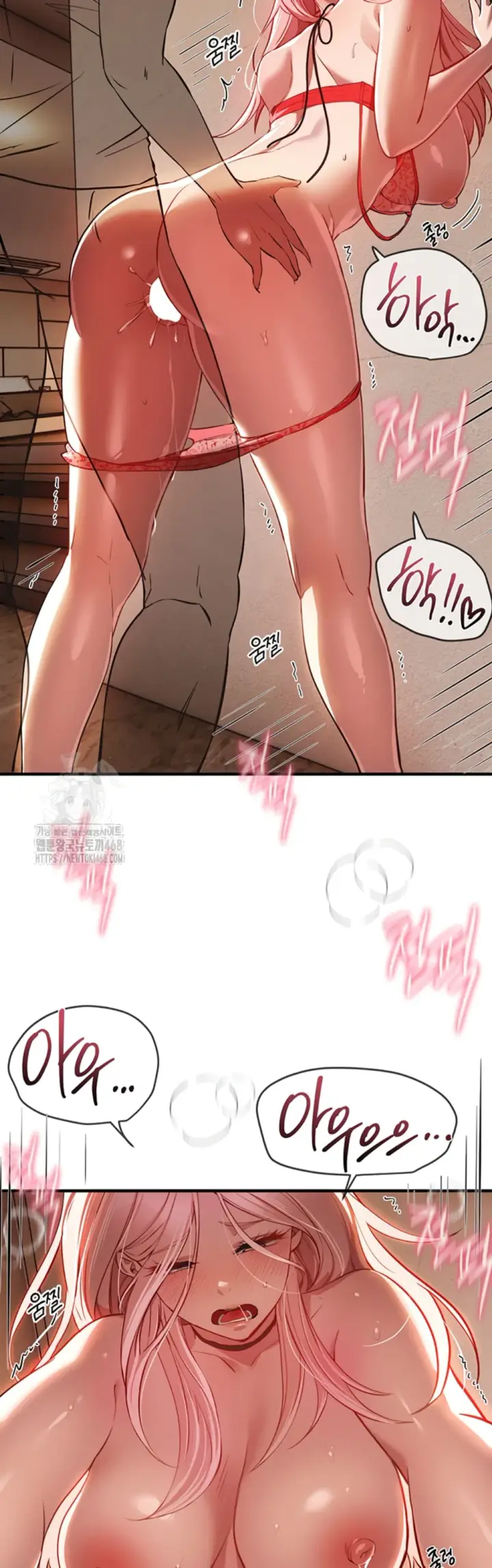 image-komik-beautiful-days-chapter-46-33/55