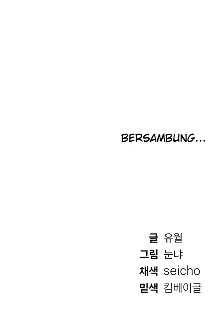 image-komik-beautiful-days-chapter-46-54/55