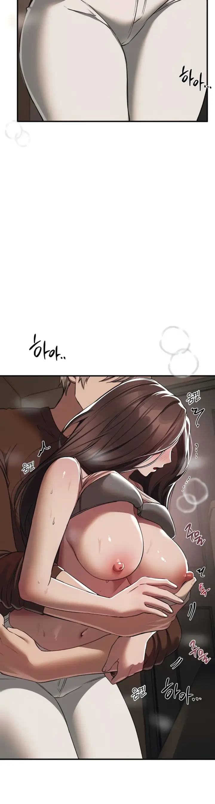 image-komik-beautiful-days-chapter-47-36/47