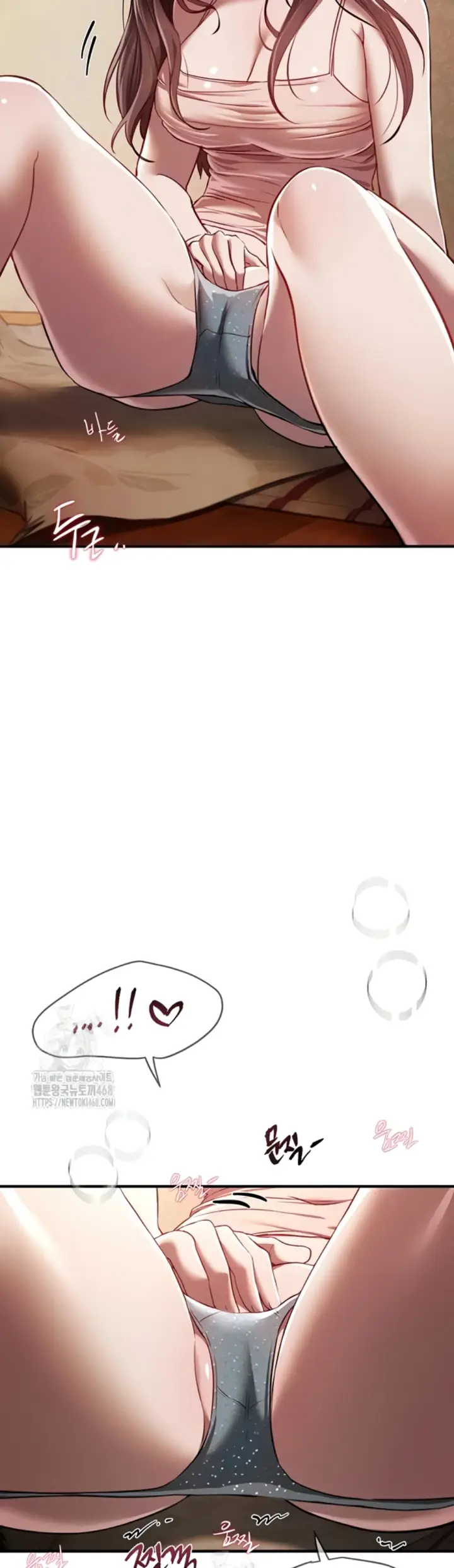 image-komik-beautiful-days-chapter-48-4/18