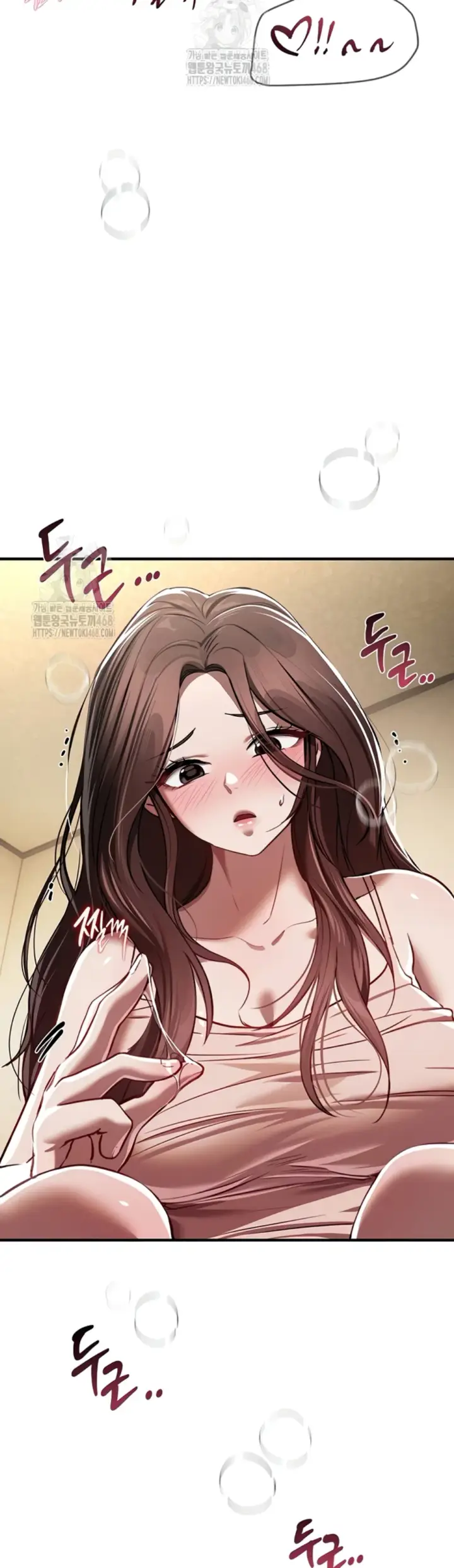 image-komik-beautiful-days-chapter-48-5/18