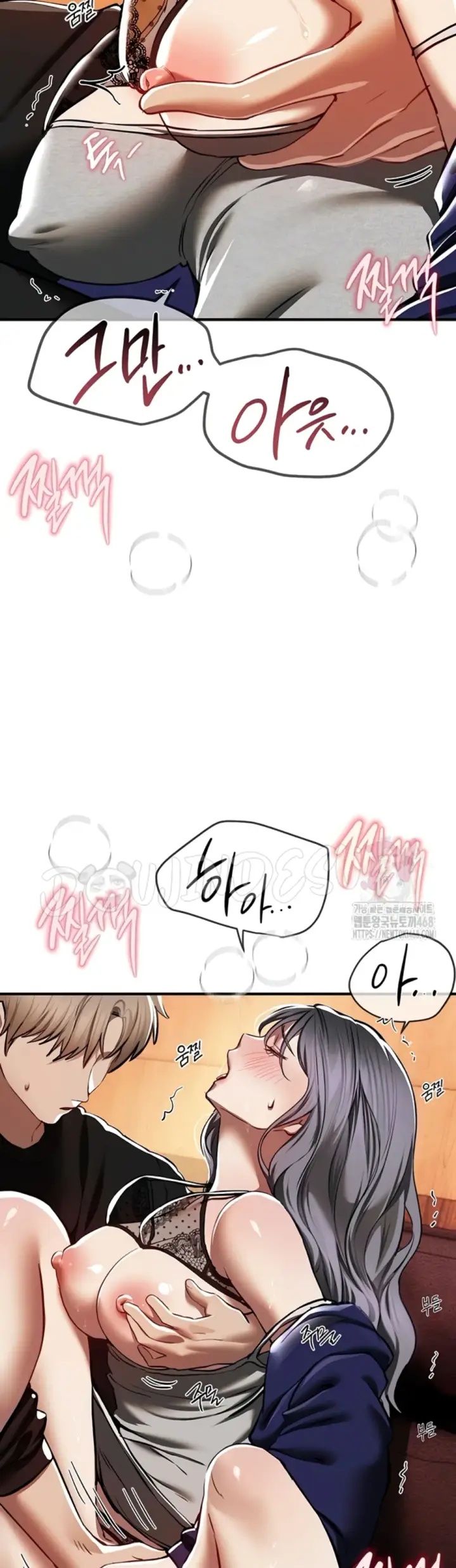image-komik-beautiful-days-chapter-49-22/45