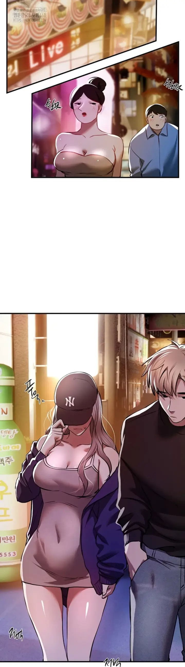 image-komik-beautiful-days-chapter-49-31/45