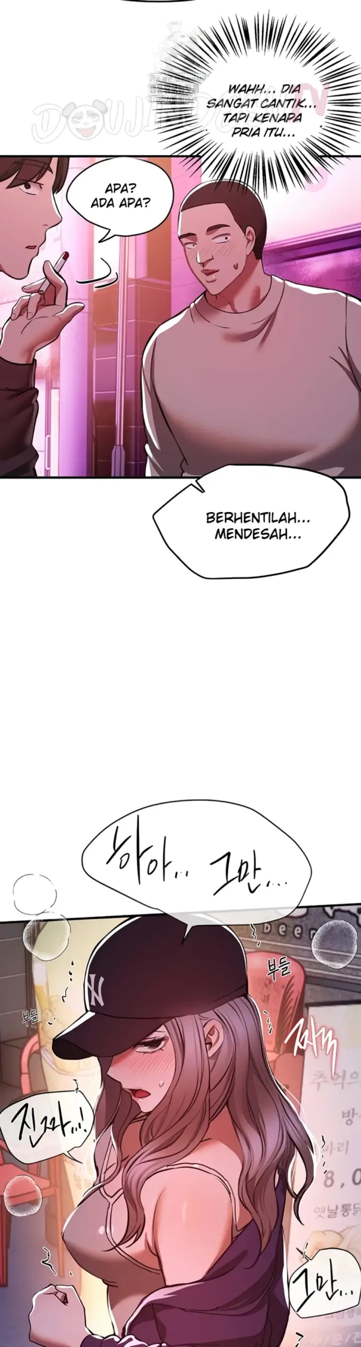 image-komik-beautiful-days-chapter-49-37/45