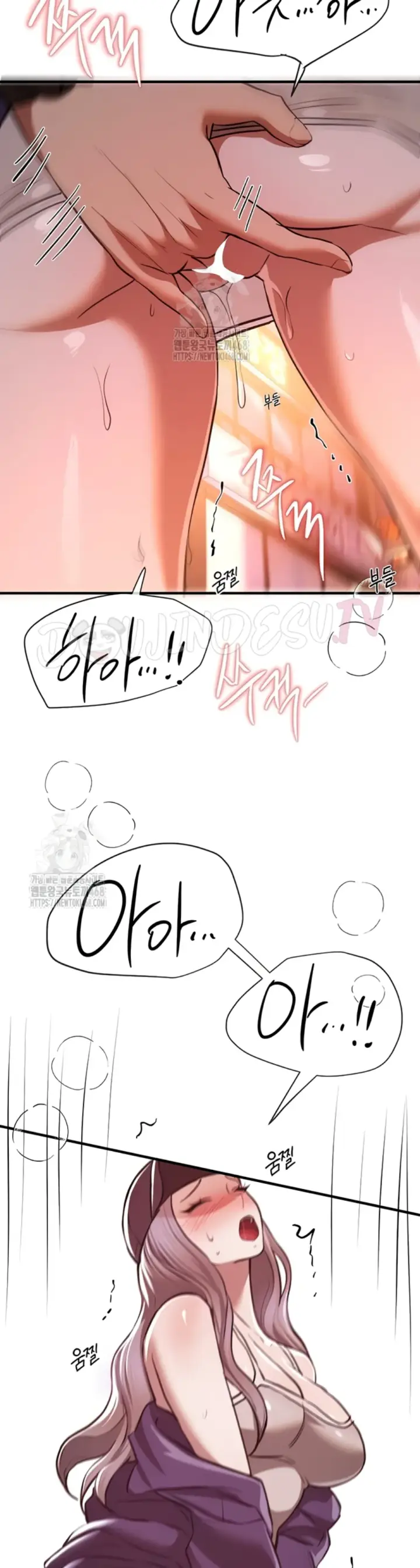 image-komik-beautiful-days-chapter-49-39/45