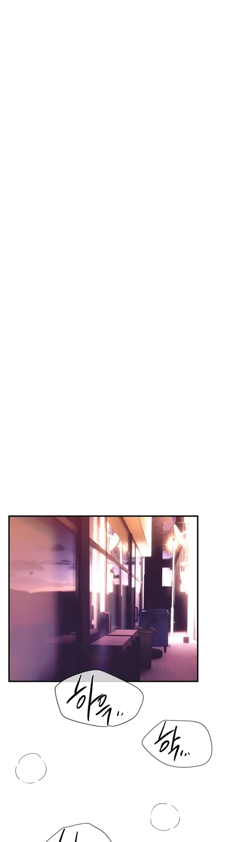 image-komik-beautiful-days-chapter-49-43/45