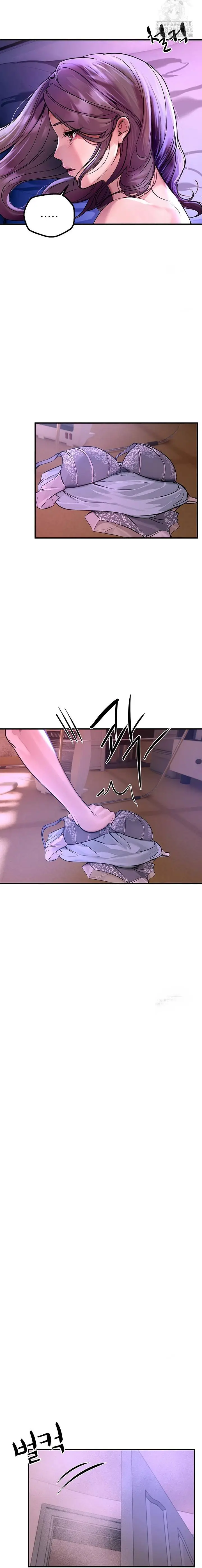 image-komik-beautiful-days-chapter-5-14/23