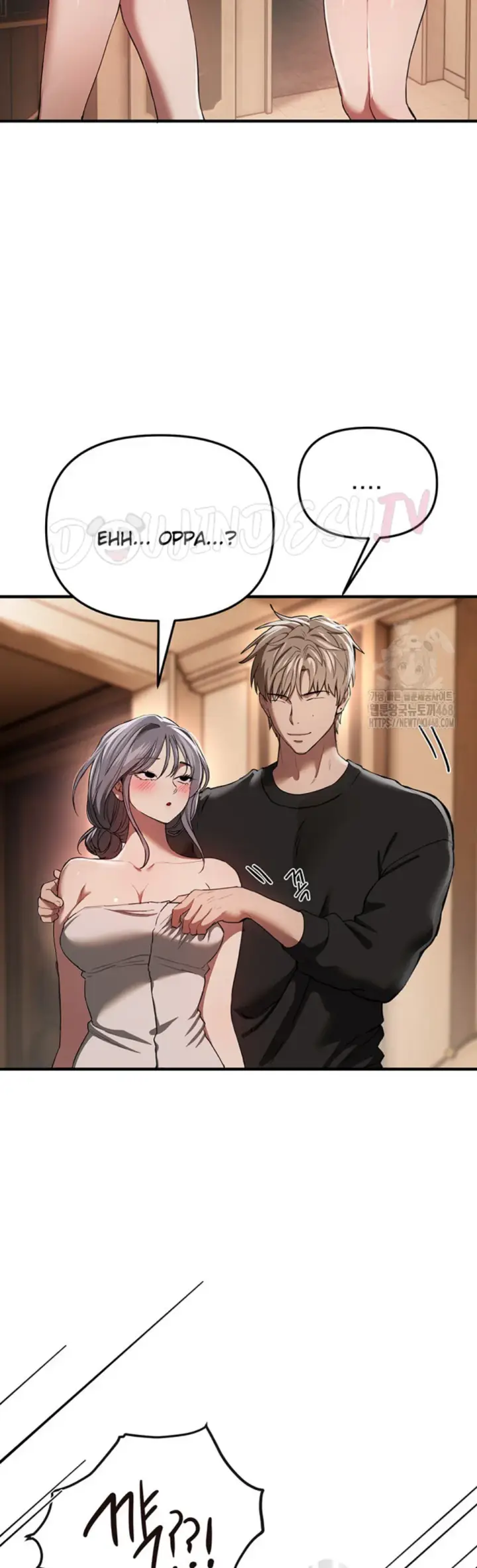 image-komik-beautiful-days-chapter-51-19/44