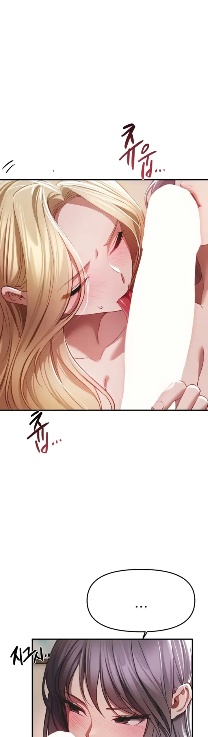 image-komik-beautiful-days-chapter-53-2/44