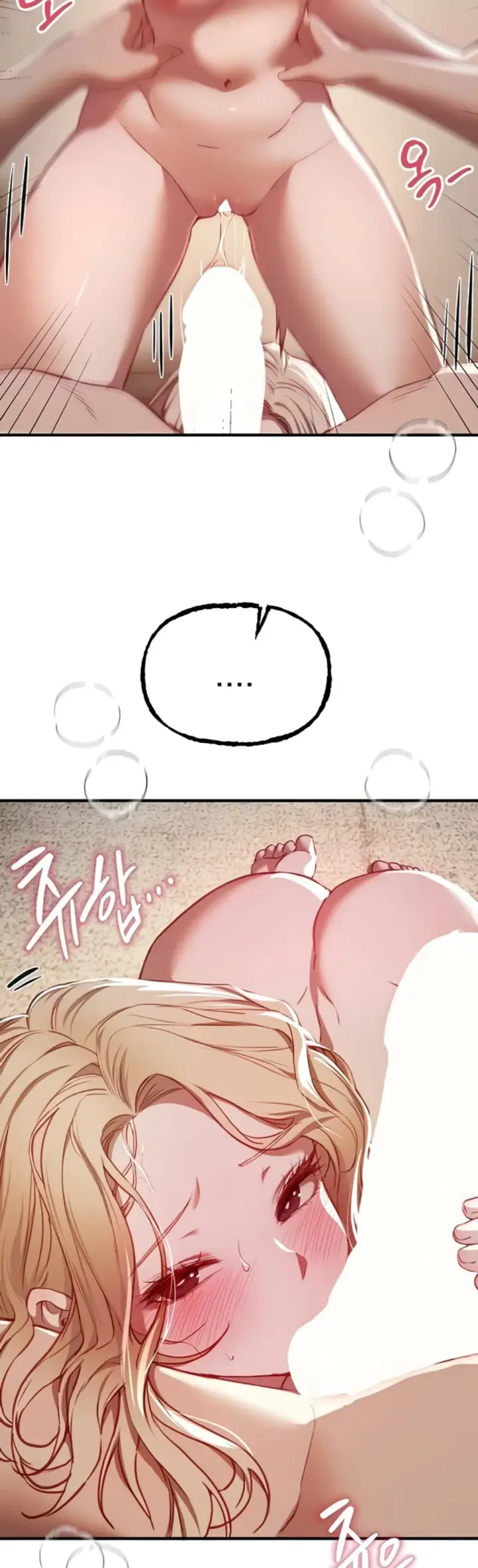 image-komik-beautiful-days-chapter-53-12/44