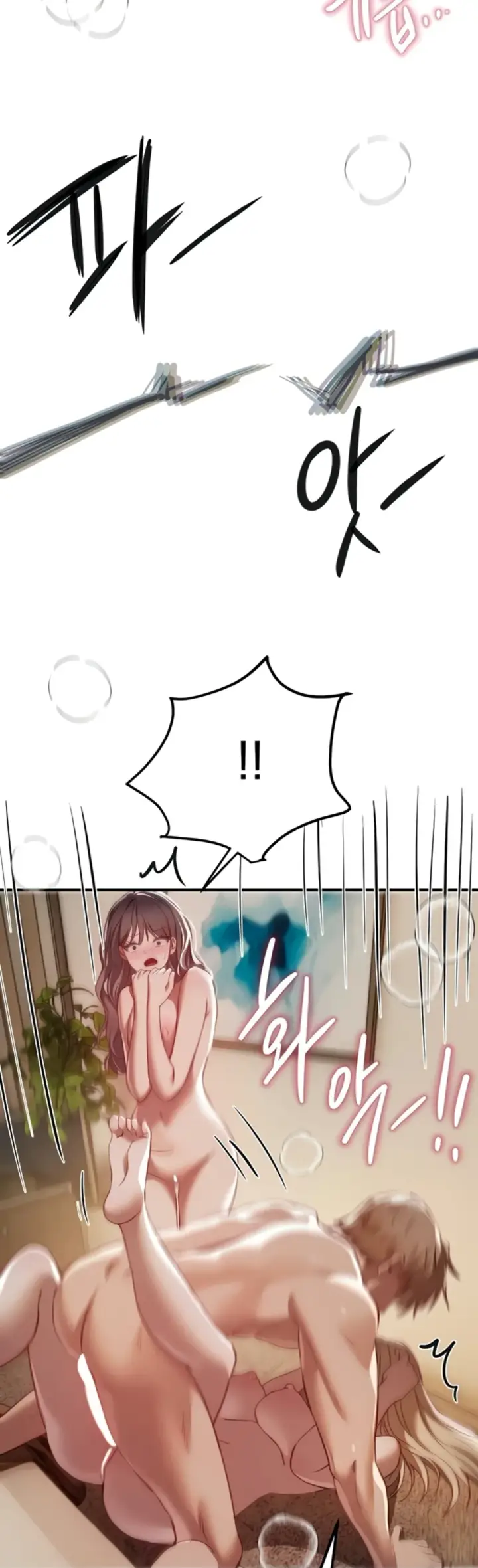 image-komik-beautiful-days-chapter-53-13/44