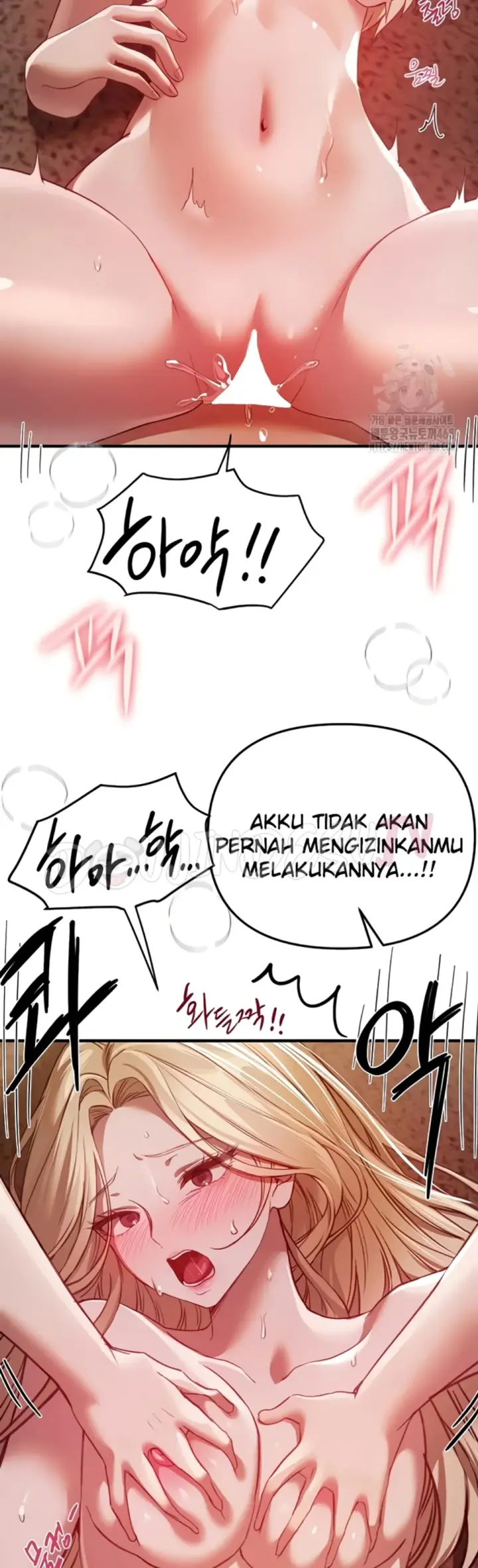 image-komik-beautiful-days-chapter-53-17/44