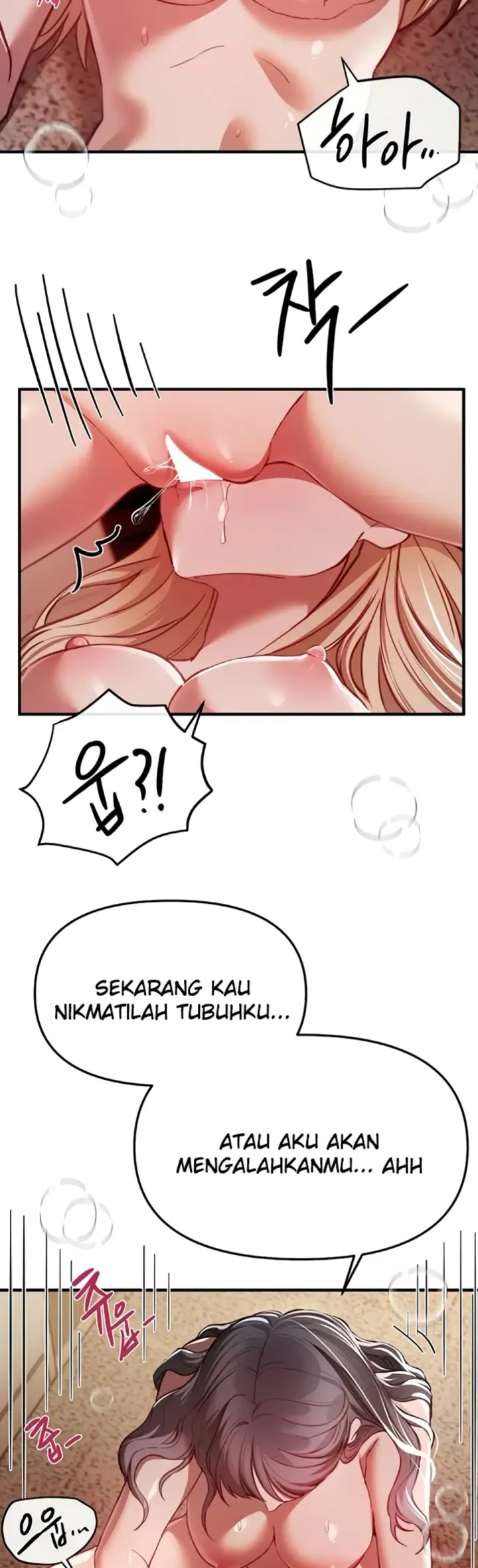 image-komik-beautiful-days-chapter-53-18/44