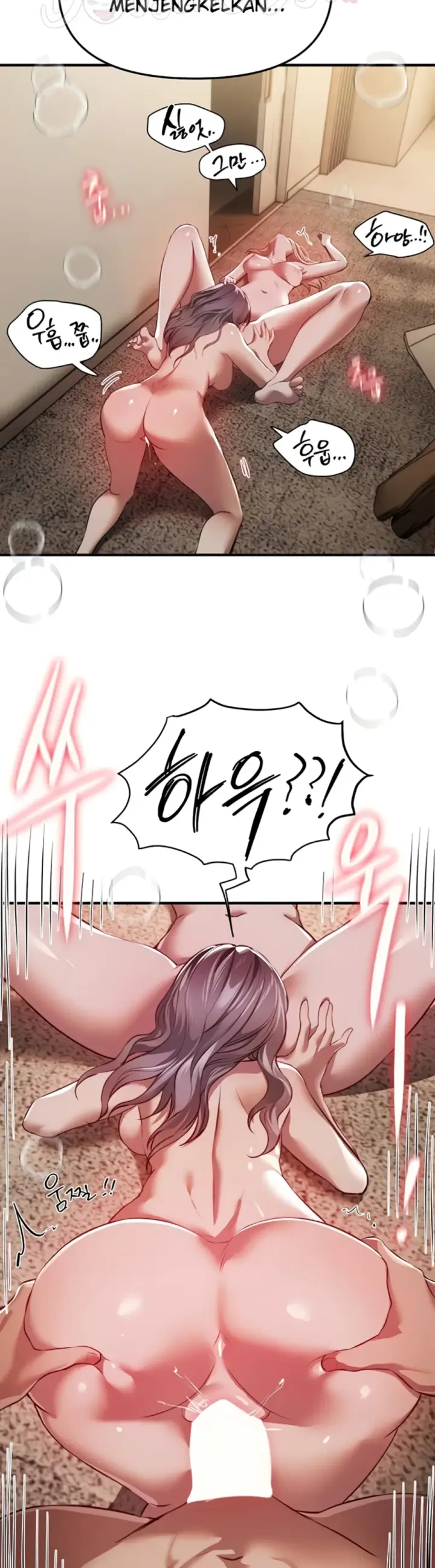 image-komik-beautiful-days-chapter-53-28/44