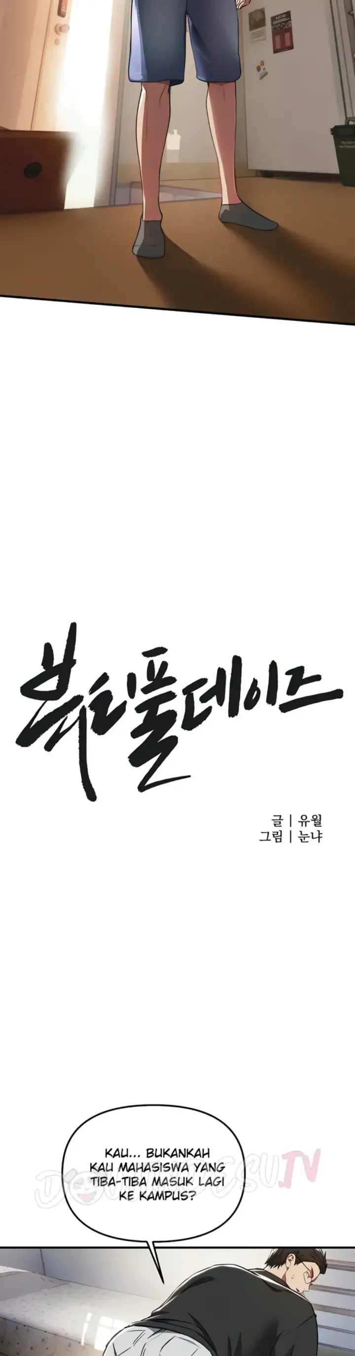 image-komik-beautiful-days-chapter-56-7/40