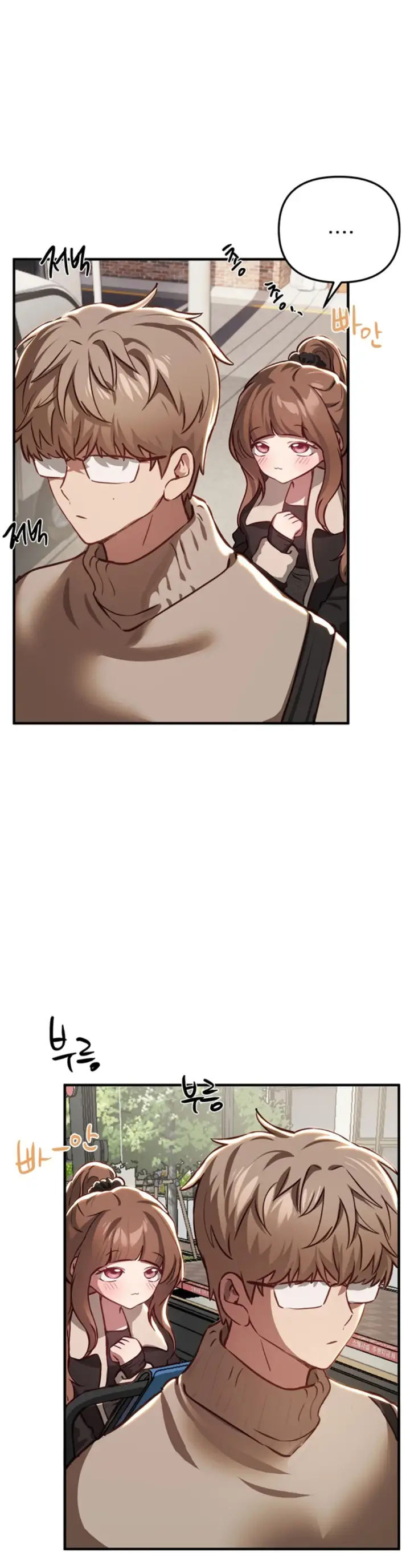 image-komik-beautiful-days-chapter-57-4/39