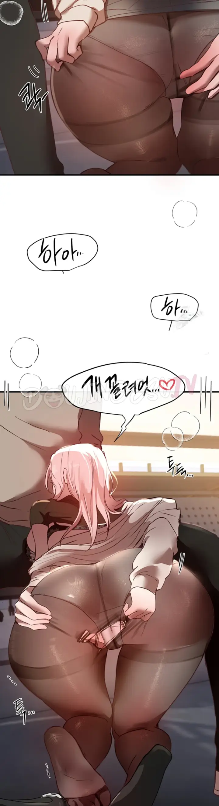 image-komik-beautiful-days-chapter-57-38/39