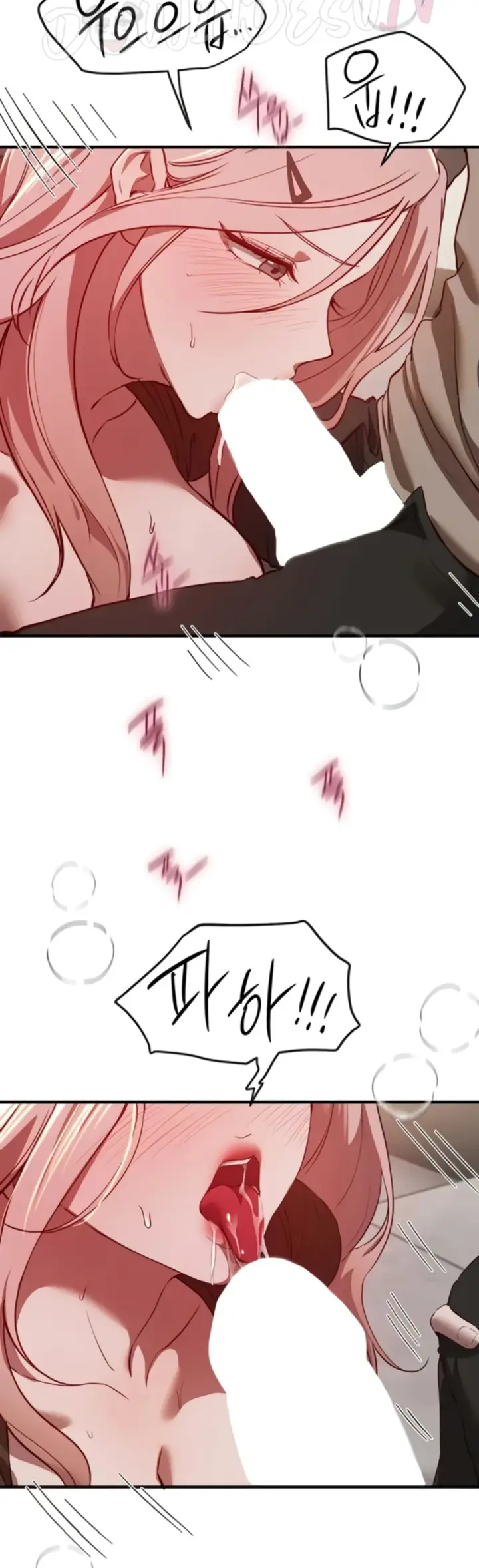 image-komik-beautiful-days-chapter-59-17/39