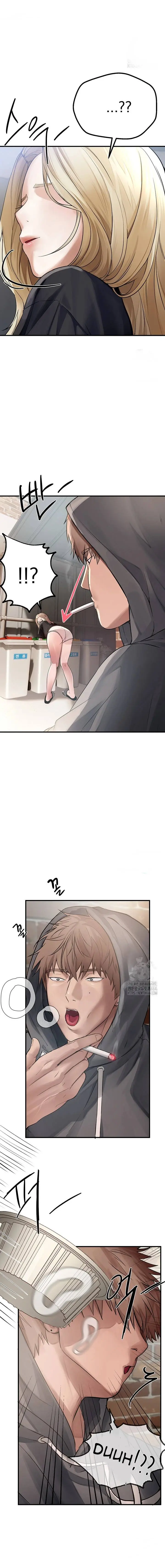 image-komik-beautiful-days-chapter-6-22/25