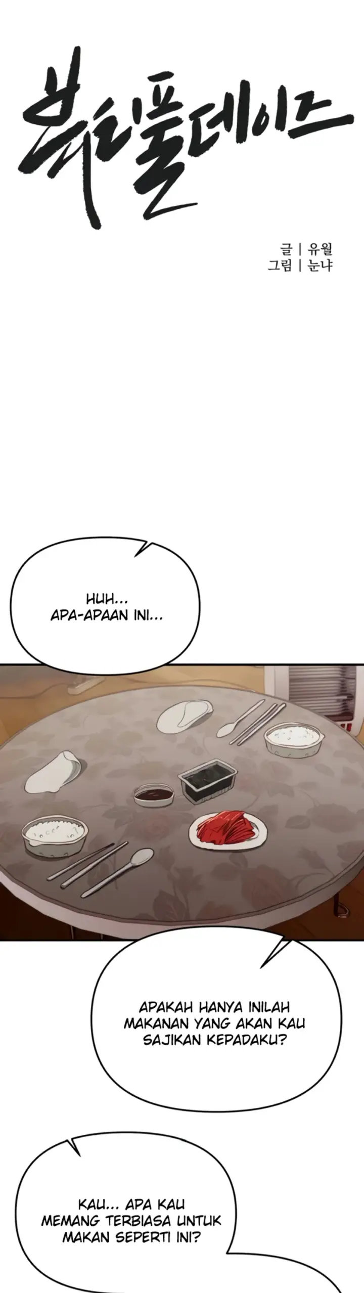 image-komik-beautiful-days-chapter-60-10/44