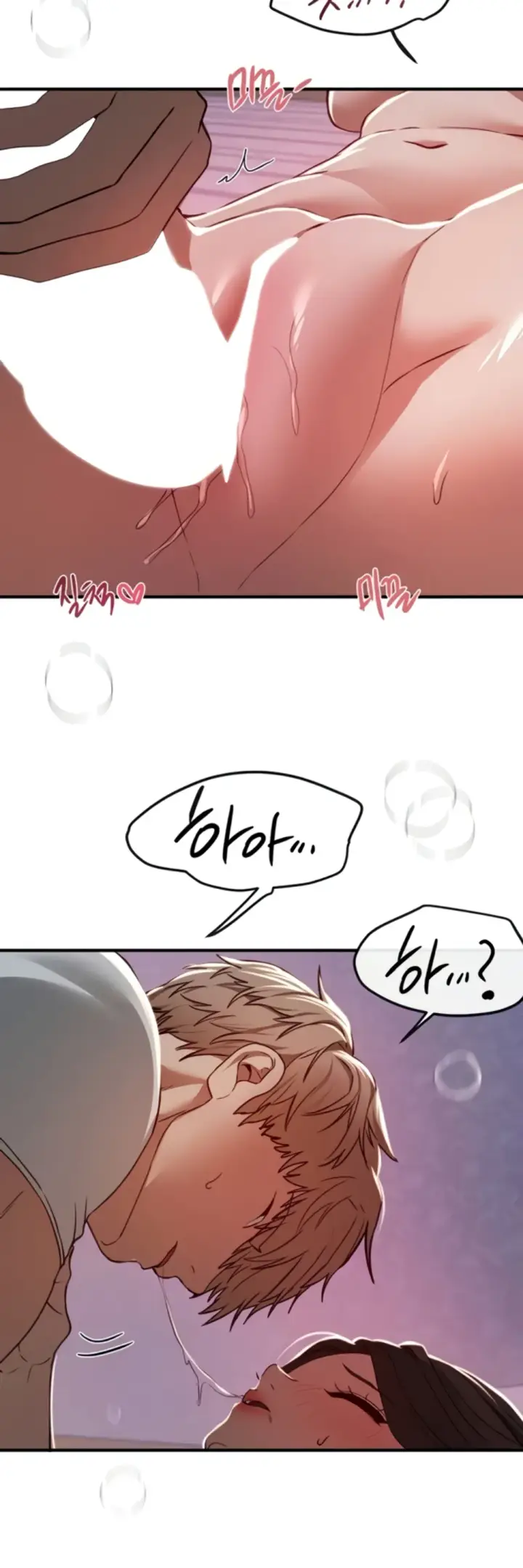 image-komik-beautiful-days-chapter-61-29/43