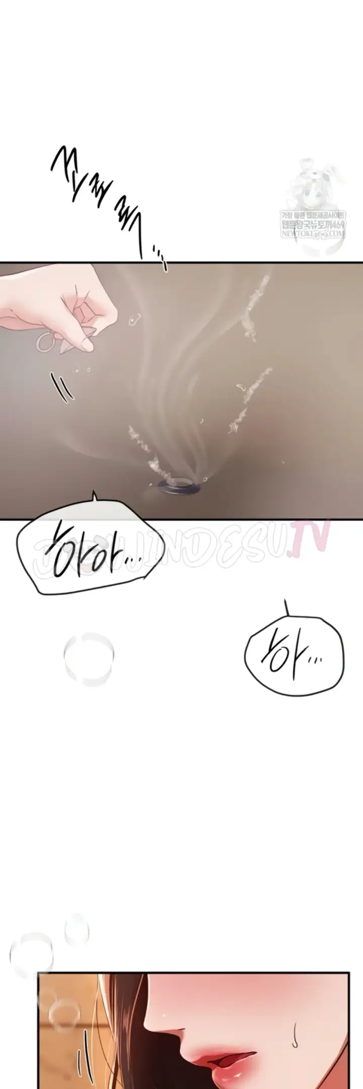 image-komik-beautiful-days-chapter-61-34/43