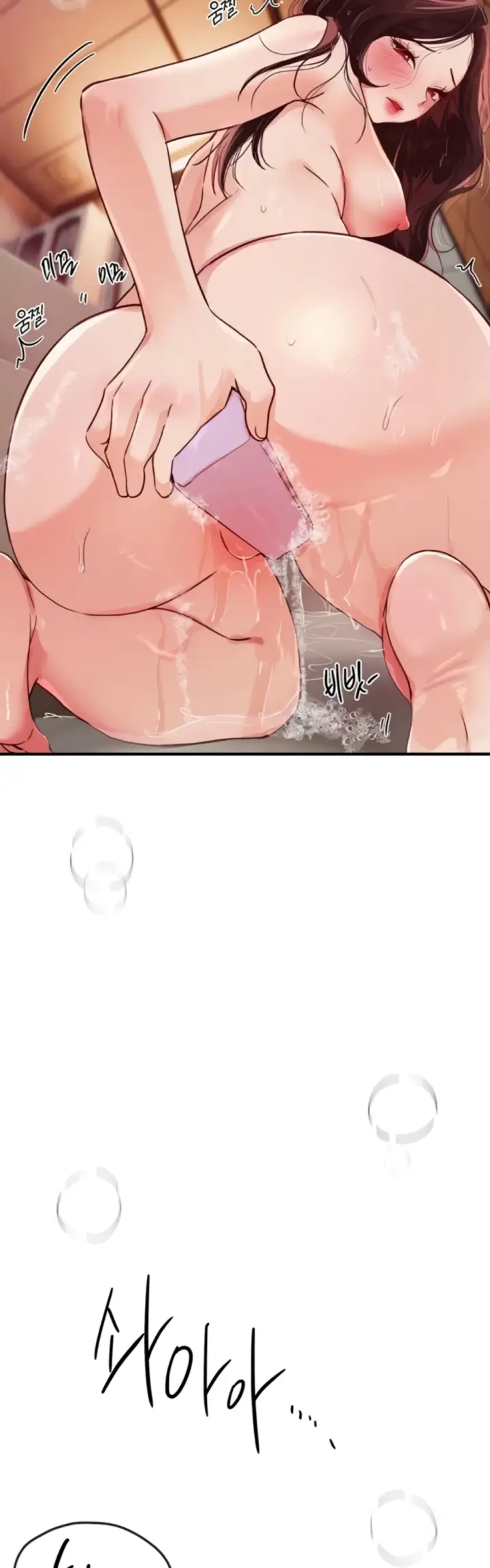 image-komik-beautiful-days-chapter-61-37/43