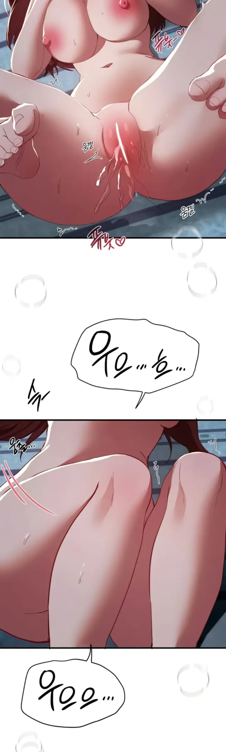 image-komik-beautiful-days-chapter-62-15/45
