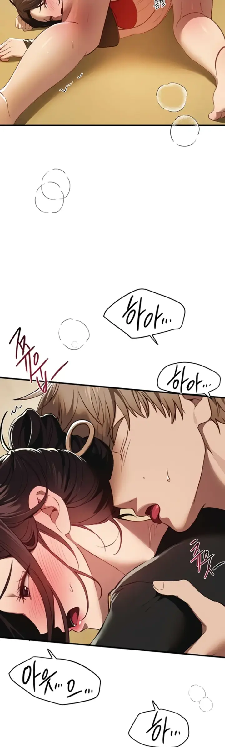 image-komik-beautiful-days-chapter-63-10/45