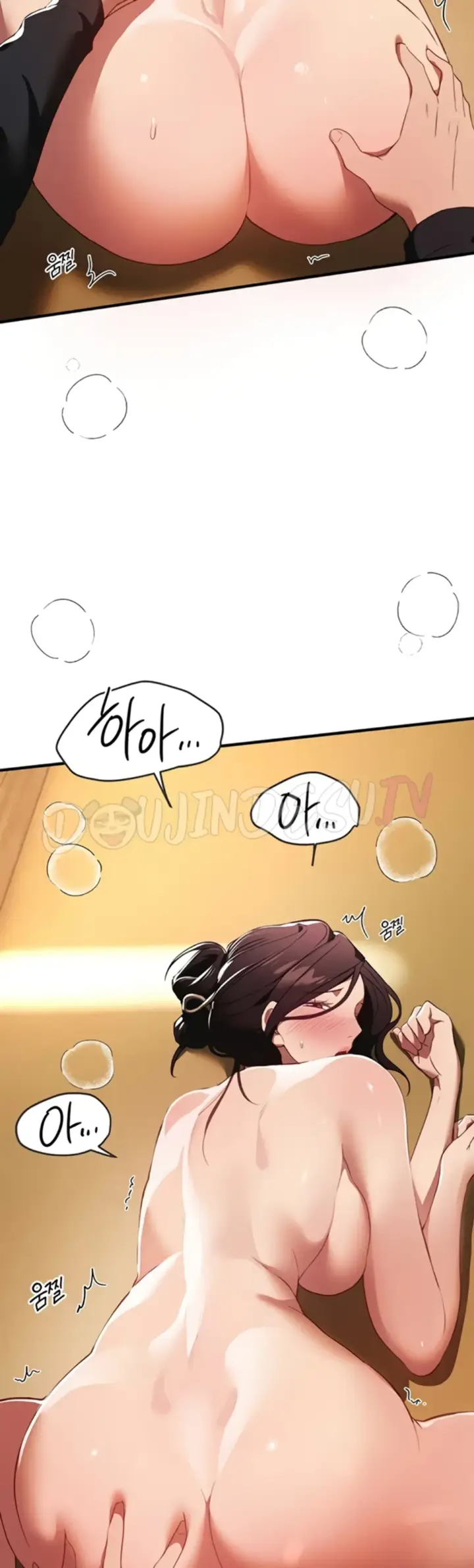 image-komik-beautiful-days-chapter-63-16/45
