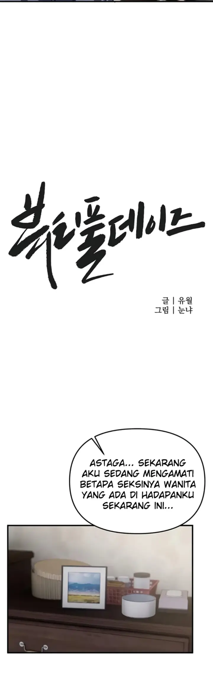 image-komik-beautiful-days-chapter-65-12/43