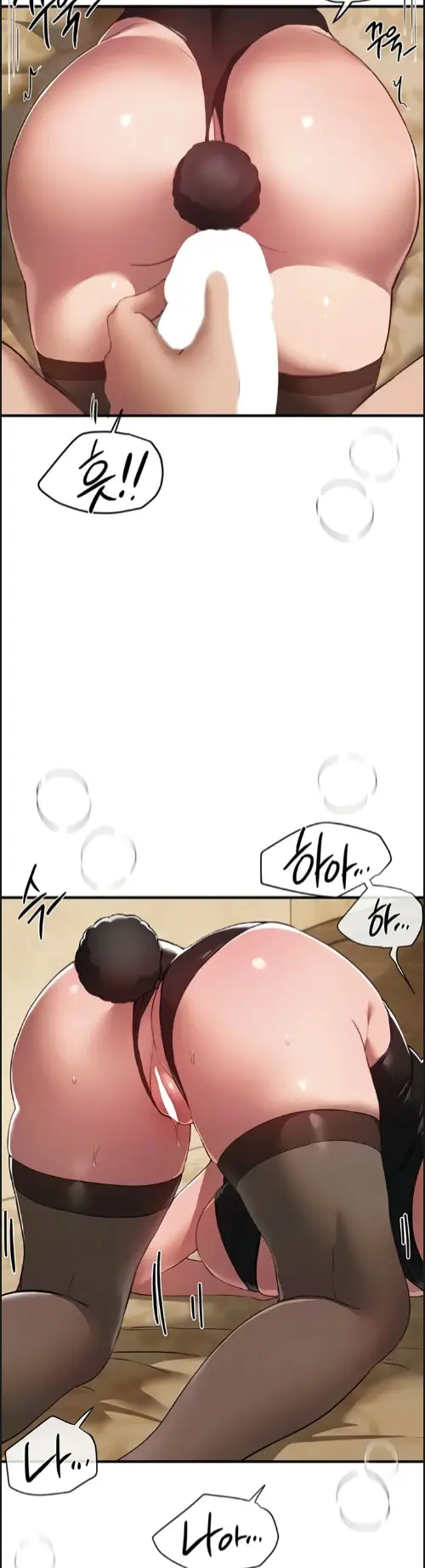 image-komik-beautiful-days-chapter-66-10/34