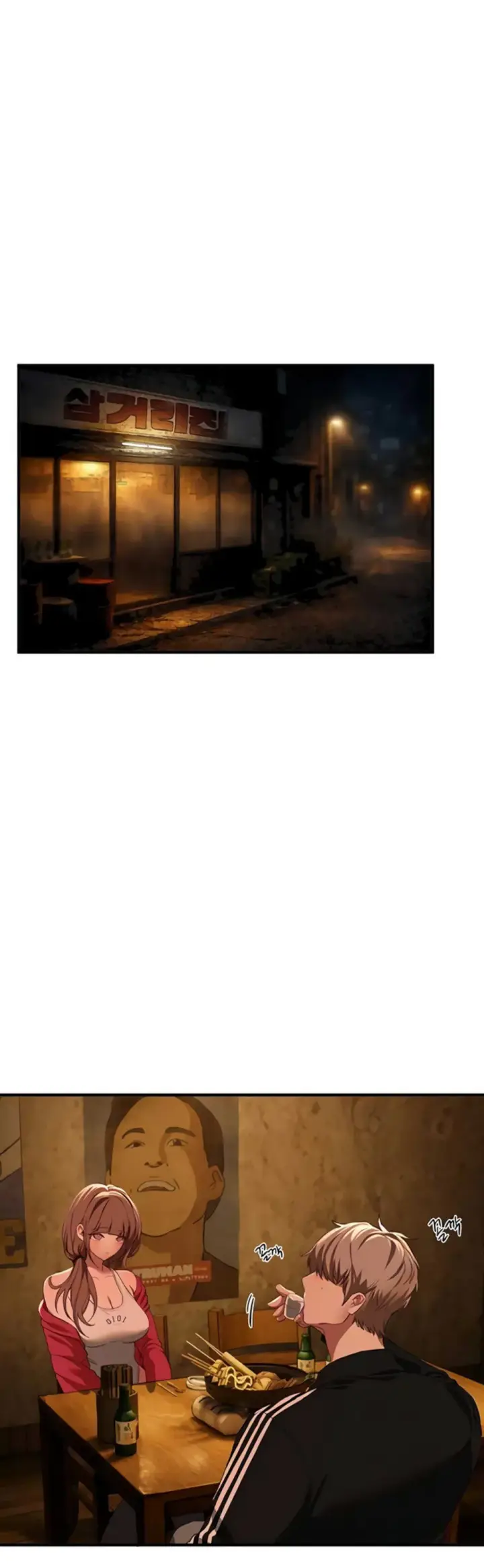 image-komik-beautiful-days-chapter-69-5/38