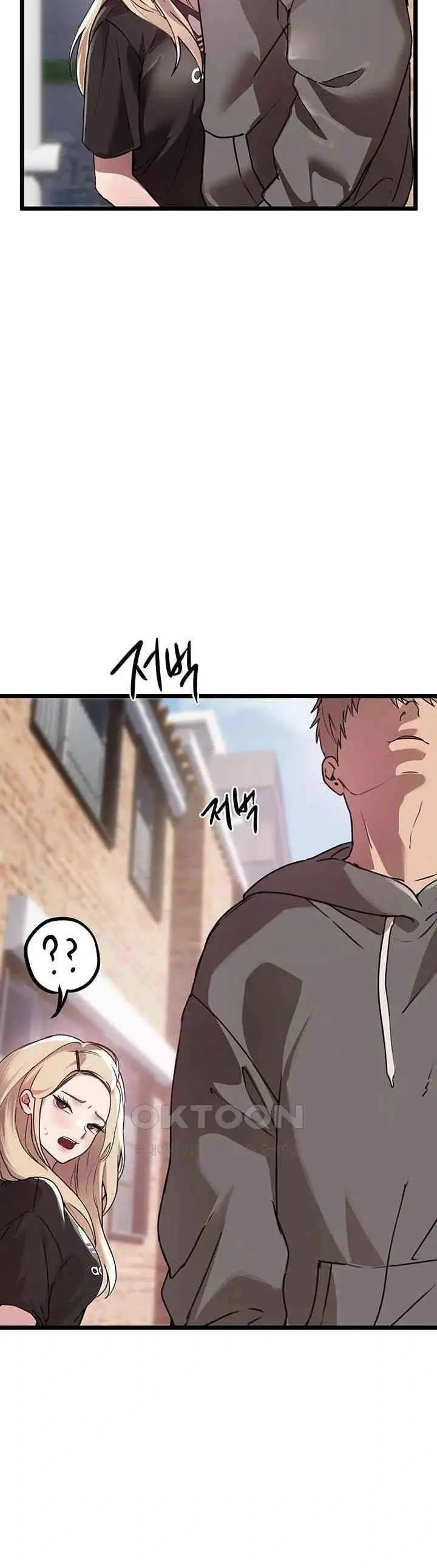 image-komik-beautiful-days-chapter-7-23/56