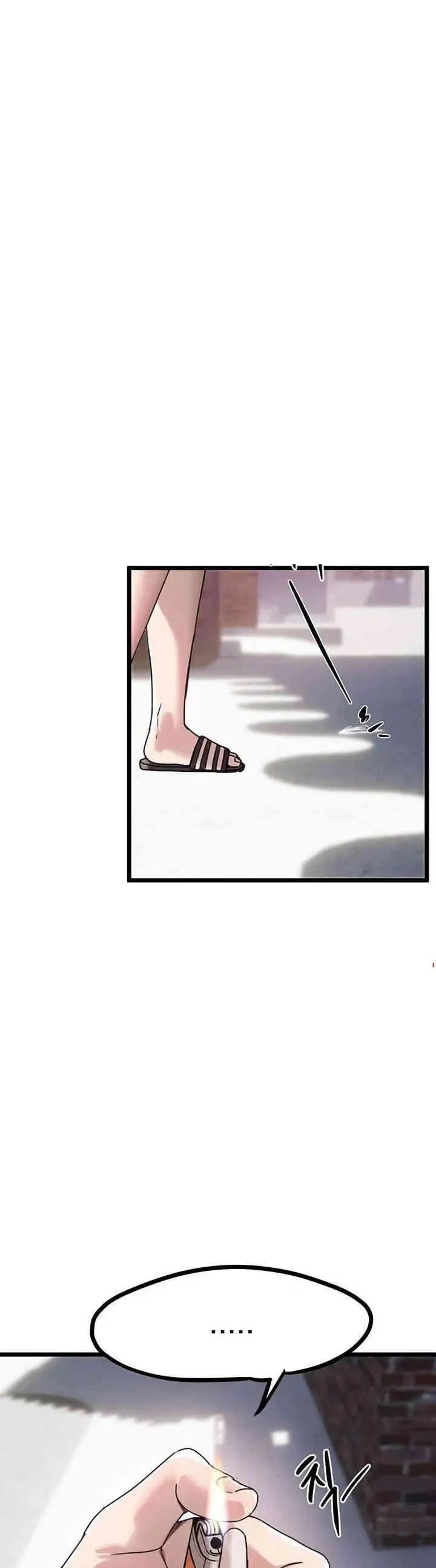 image-komik-beautiful-days-chapter-7-24/56