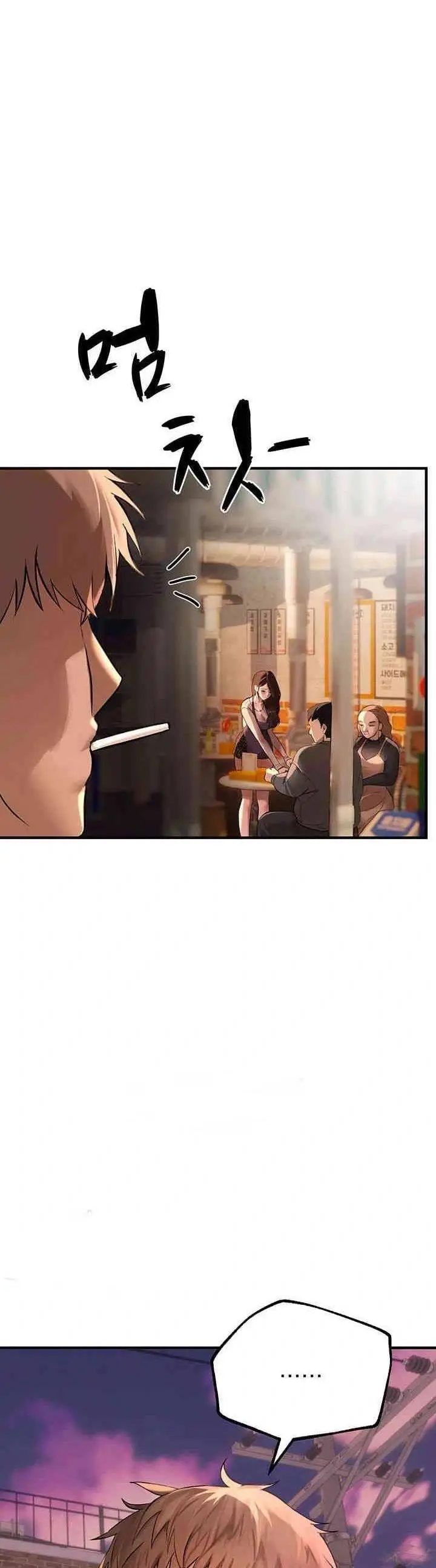 image-komik-beautiful-days-chapter-7-35/56