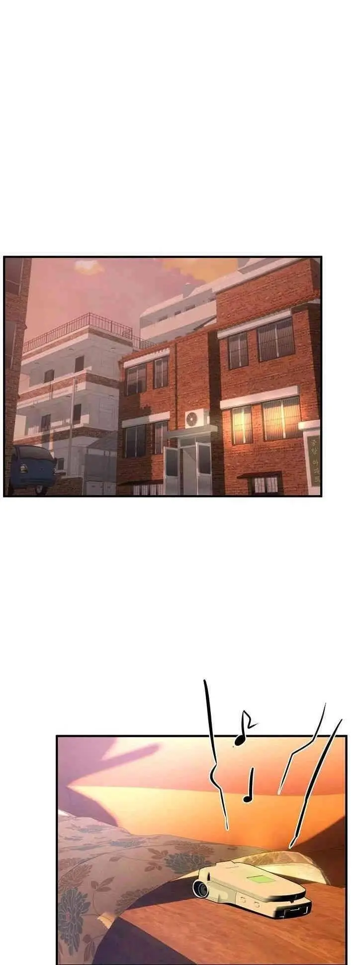 image-komik-beautiful-days-chapter-7-39/56