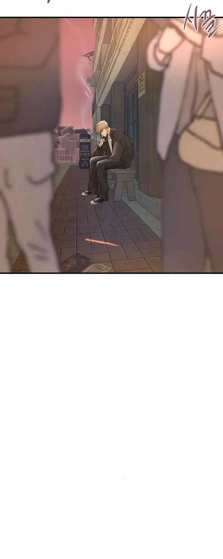 image-komik-beautiful-days-chapter-7-46/56