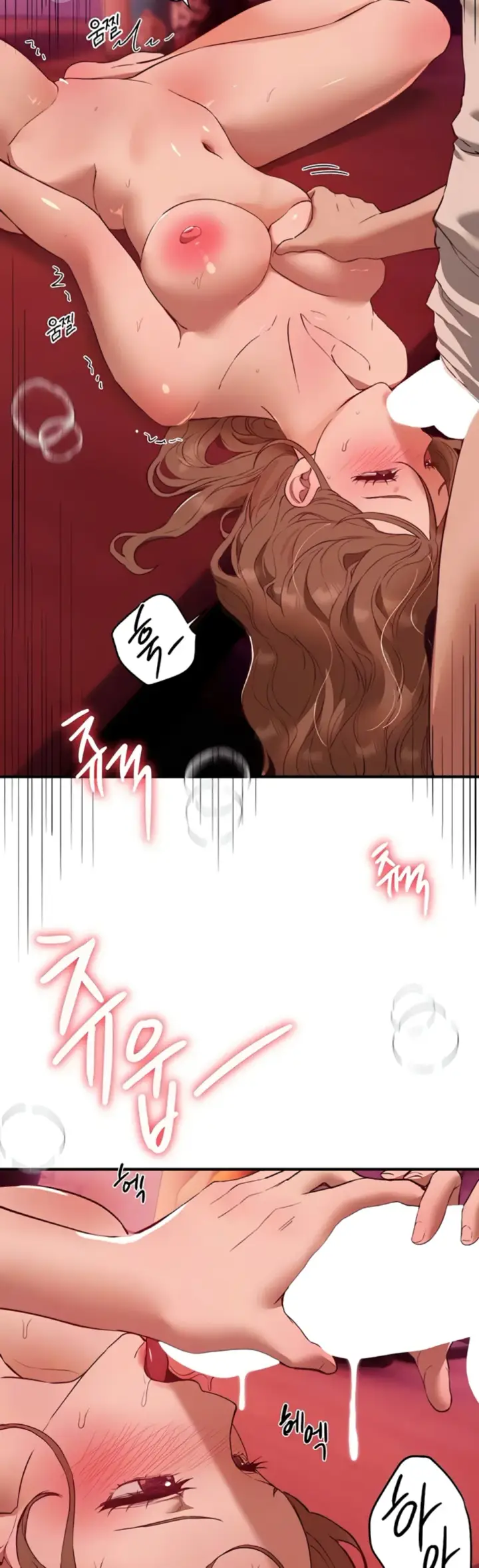 image-komik-beautiful-days-chapter-71-2/44