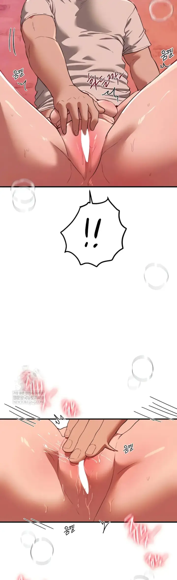 image-komik-beautiful-days-chapter-71-5/44