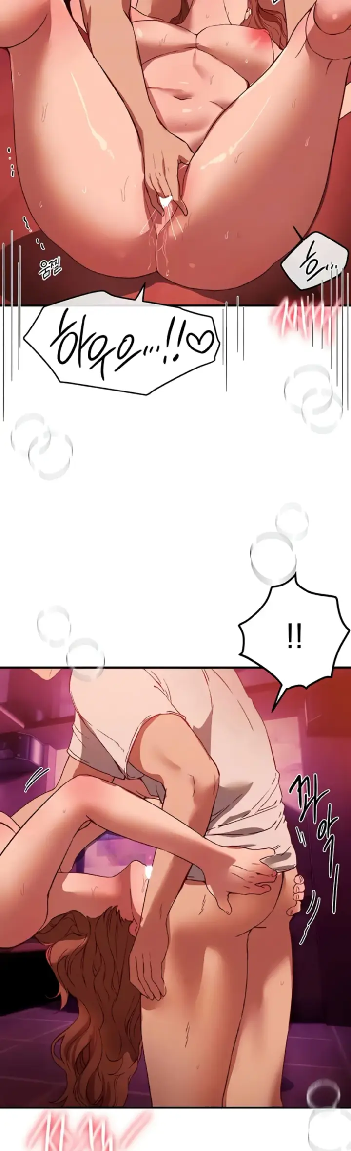 image-komik-beautiful-days-chapter-71-8/44