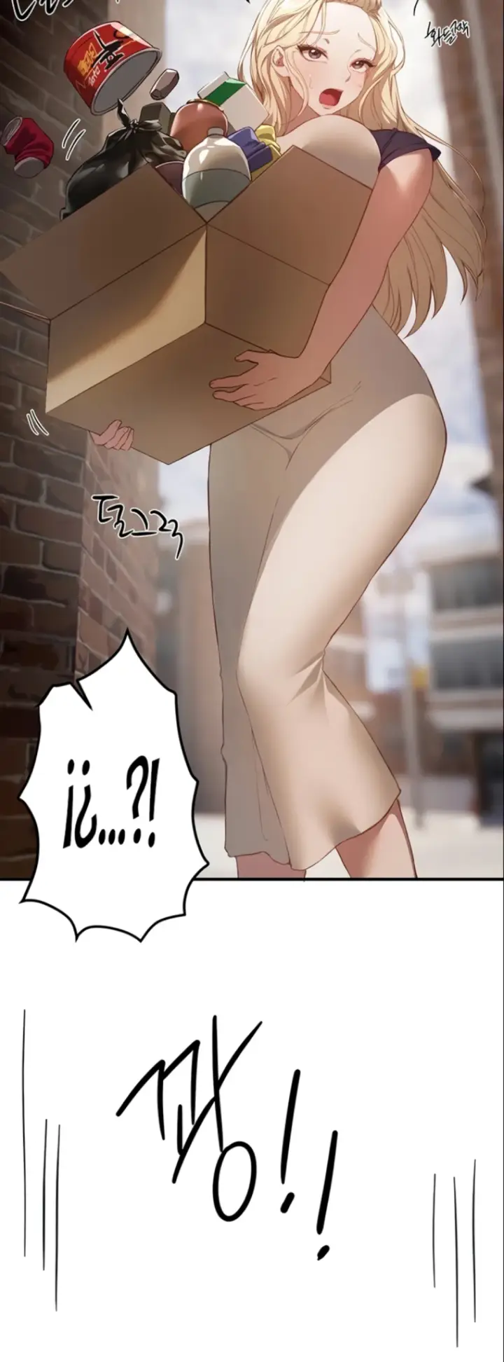 image-komik-beautiful-days-chapter-72-30/48