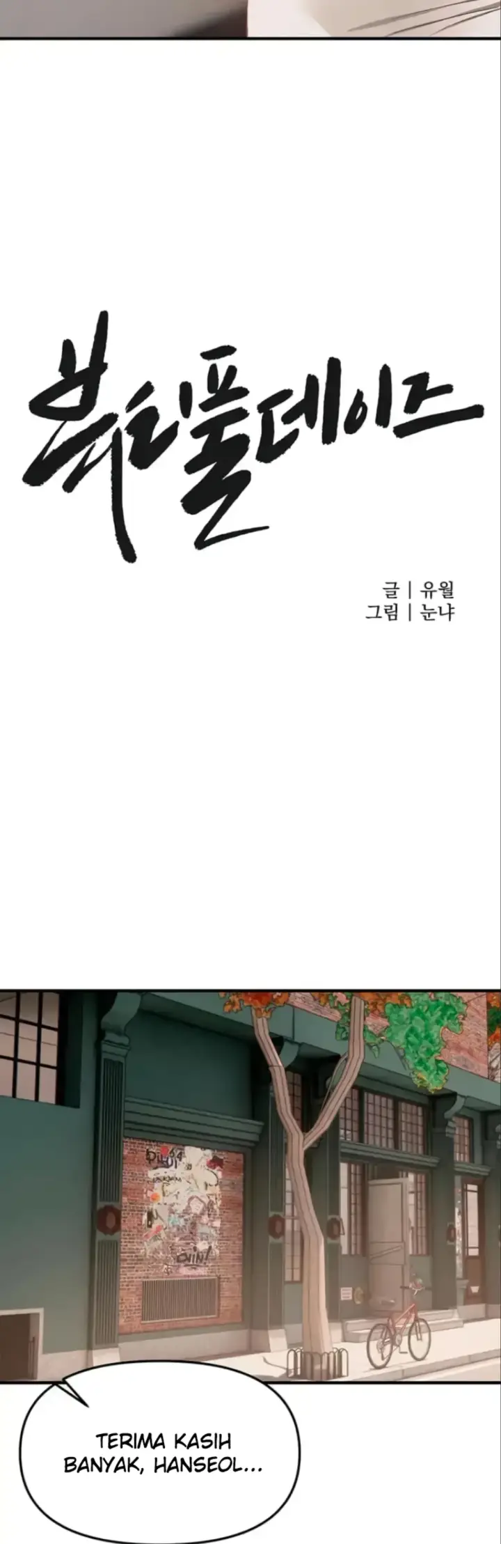 image-komik-beautiful-days-chapter-73-14/45