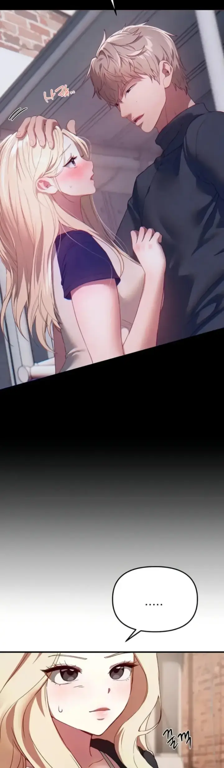 image-komik-beautiful-days-chapter-73-43/45