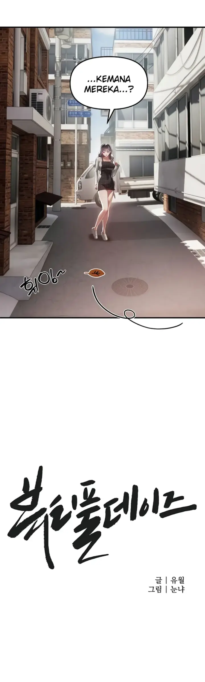 image-komik-beautiful-days-chapter-74-10/39