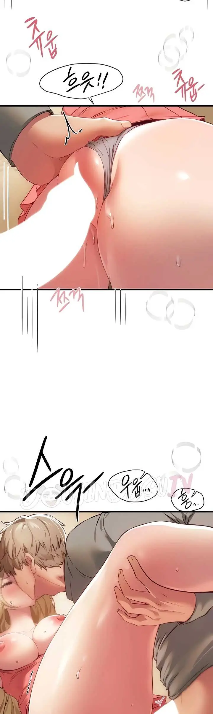 image-komik-beautiful-days-chapter-75-18/31