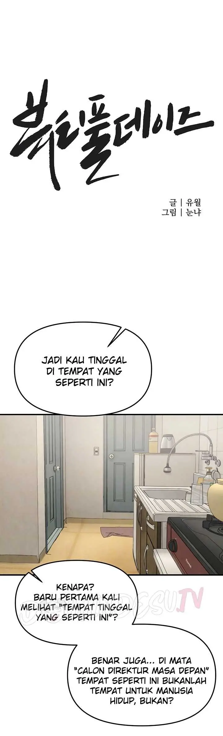 image-komik-beautiful-days-chapter-76-12/45