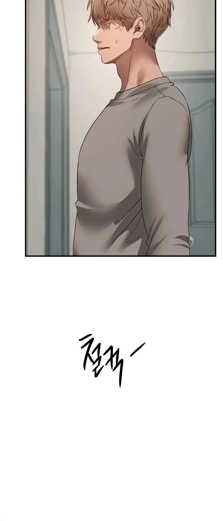 image-komik-beautiful-days-chapter-76-24/45